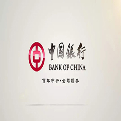 耒阳中国银行中银e贷
